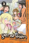 Genshiken: Second Season 3 By Shimoku Kio Cover Image