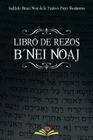 Libro de Rezos Benei Noaj Cover Image