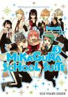 Mikagura School Suite Vol. 3: The Manga Companion By Sayuki, Last Note Cover Image
