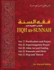Fiqh us Sunnah 5 Vol Together By Sayyid Sabiq Cover Image