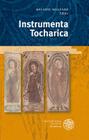 Instrumenta Tocharica (Indogermanische Bibliothek. 3. Reihe: Untersuchungen) Cover Image