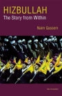 Hizbullah (Hezbollah): The Story from Within By Naim Qassem Cover Image