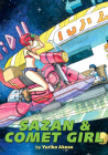 Sazan & Comet Girl (Omnibus) By Yuriko Akase Cover Image